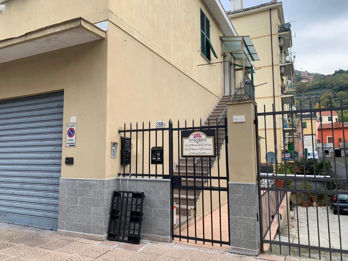 La Maison Di Francesco Генуя Экстерьер фото